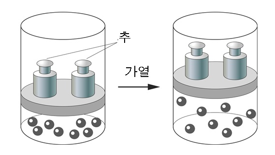 d37b77d3e7abb2efa55deb7b076a8f79_1732059842_6515.png