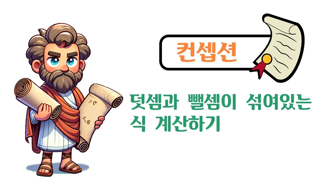 ced0caf91b6548ccc91260b728df25ac_1733381993_5474.png