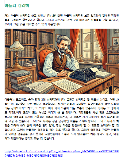 0aeafcaf6d36ea51e6571e199406de82_1743176644_6147.png