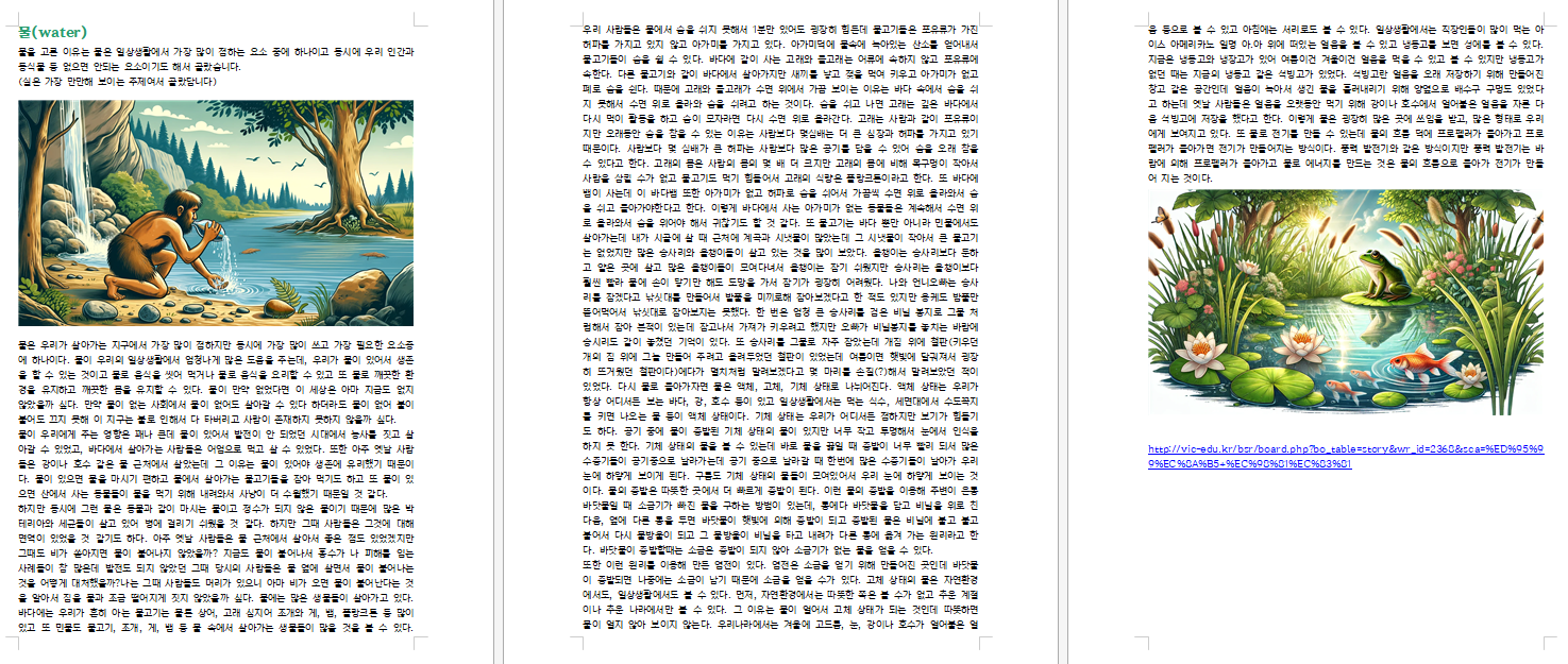 21fc59dad47f9a49107f3a492c8db9b3_1742479320_8292.png