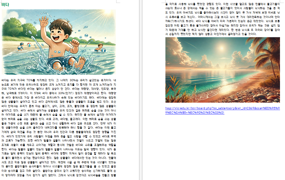 21fc59dad47f9a49107f3a492c8db9b3_1742479917_2943.png