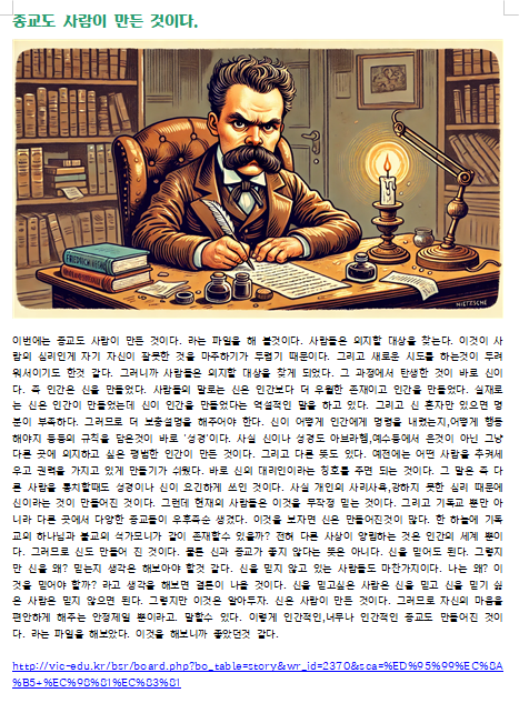 21fc59dad47f9a49107f3a492c8db9b3_1742481015_7379.png