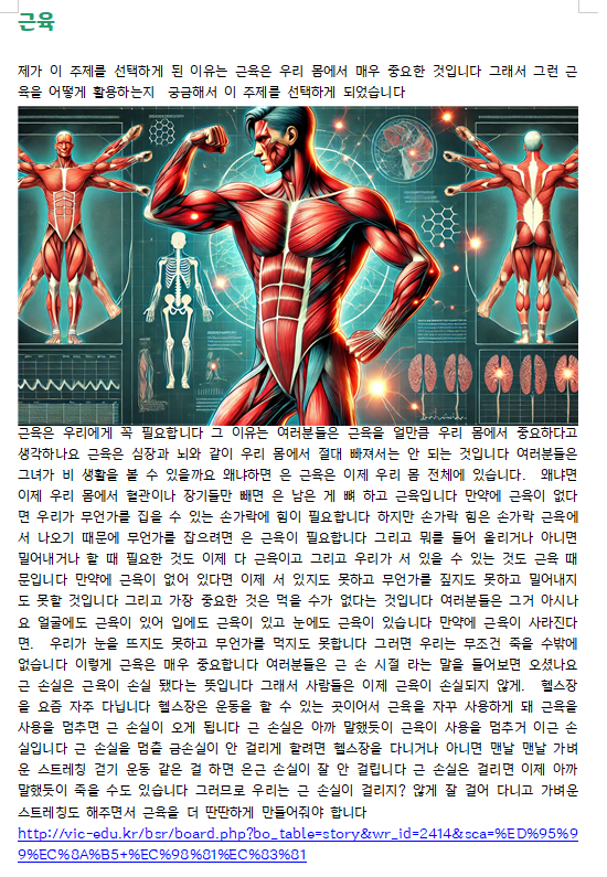 2233dee844c5400c44b6df3d915f3b9d_1743387668_7512.png