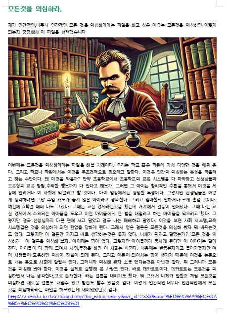 2869f101528d0be7b43e8360e1be2b9a_1742268120_9484.png