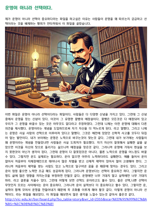 3ff7aba605ecdd388952606150aa1908_1742353582_0615.png