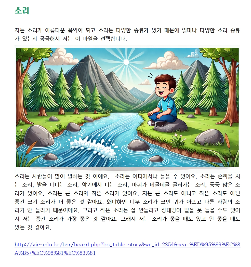 4220c42129e68375ed40e6da34c5d9a1_1742347019_8659.png
