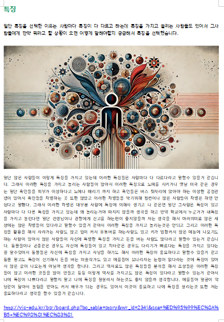 53bd6da17c1877dbe8fcf93177658b36_1742272417_1185.png