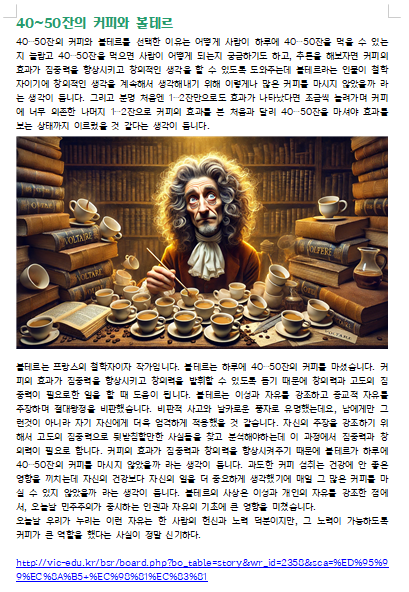 594bc4942740642e749784dd7edfeedb_1742447587_775.png