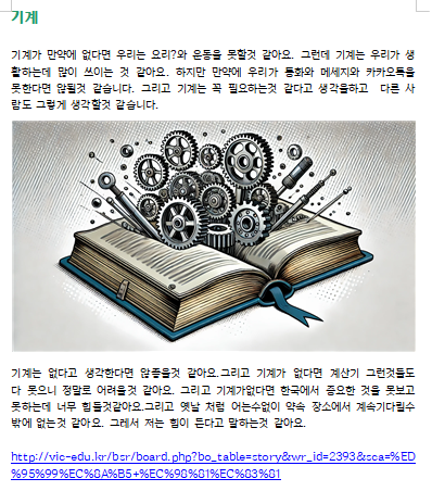 6f4e202b2618fc425cf29d25caa59f46_1742970657_5714.png