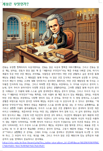 786f9ac87c82de2ea8fb2d36596e1f82_1742308230_6691.png