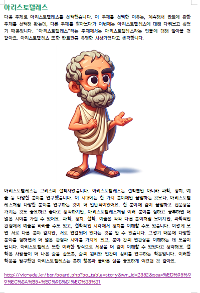786f9ac87c82de2ea8fb2d36596e1f82_1742309988_8368.png