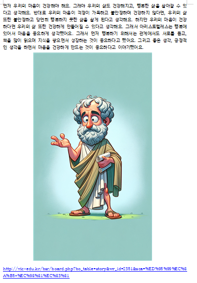 786f9ac87c82de2ea8fb2d36596e1f82_1742310052_1649.png