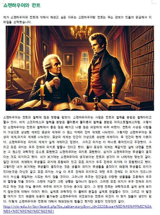 84cf574ab64d1c13af3ded07fbc0d08c_1742088998_6312.png