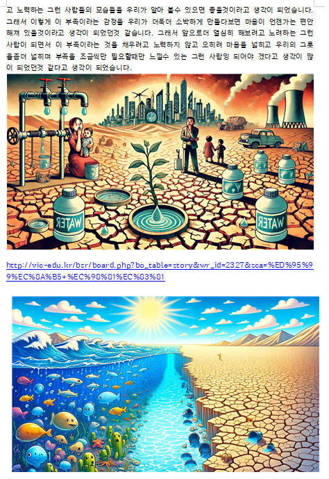 84cf574ab64d1c13af3ded07fbc0d08c_1742092573_4899.png