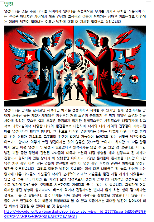 a7a91f61f6fcec45b5fb342013ca7ff8_1742697409_3212.png