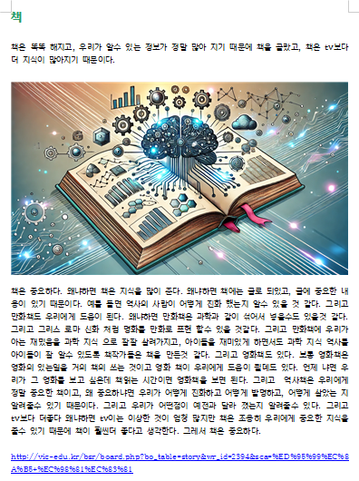b16af52d1cf08972344ce1be3c7f3b25_1742972643_34.png