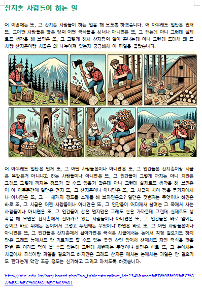 baaf9c73199d7840af58226529004d38_1742297348_0852.png