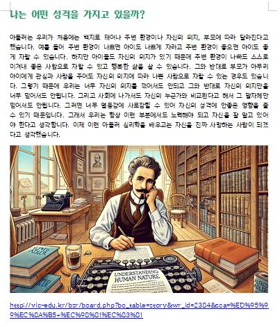 bd514d9dfd74b8ff67fce4b787156648_1742807872_6985.png