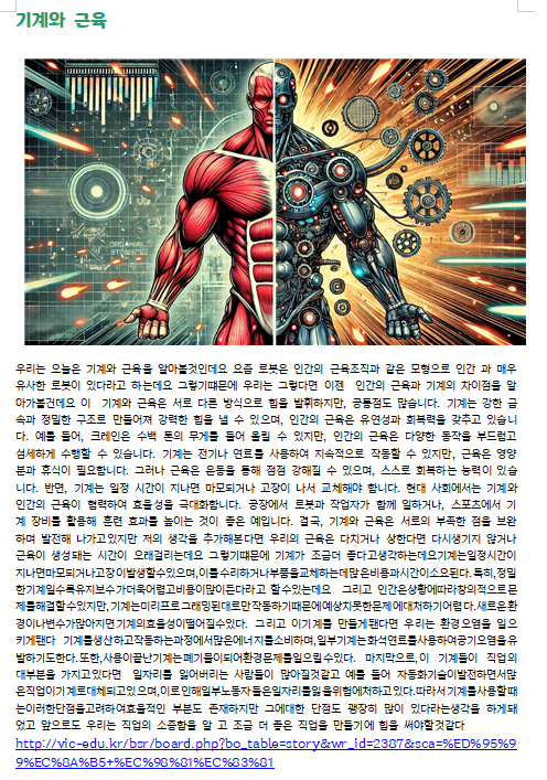bd514d9dfd74b8ff67fce4b787156648_1742809994_3736.png