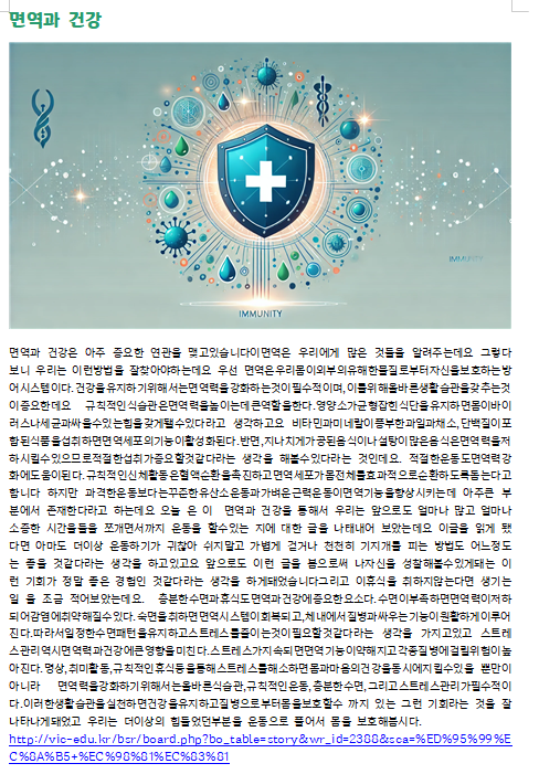 bd514d9dfd74b8ff67fce4b787156648_1742810155_3358.png