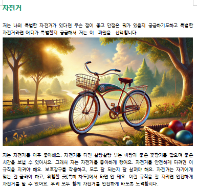 cee43809cd9262a38cf4a23ae258ba81_1742795723_5335.png