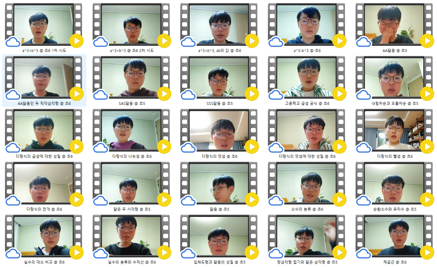 37f3f0b9490d67d2f114954f3c9cb0ed_1745159145_1399.png