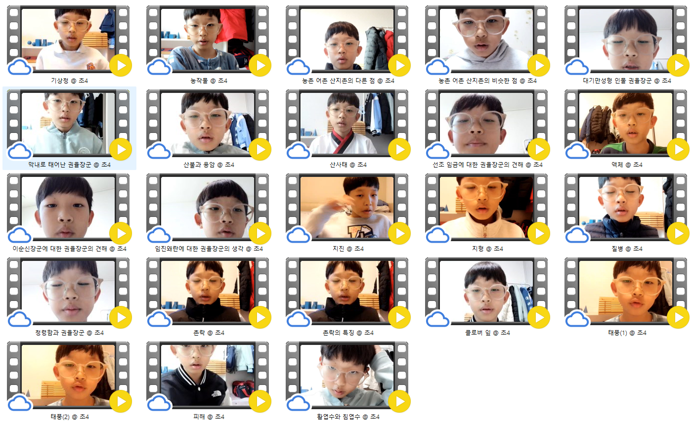23b8e82910c3508c73d913d993cd5889_1746196100_2701.png