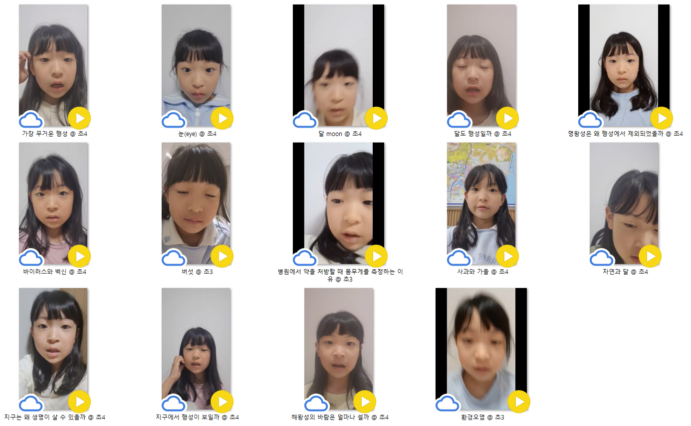 5f1b63a70a651fde14f39c86d90405b9_1746254334_2216.png