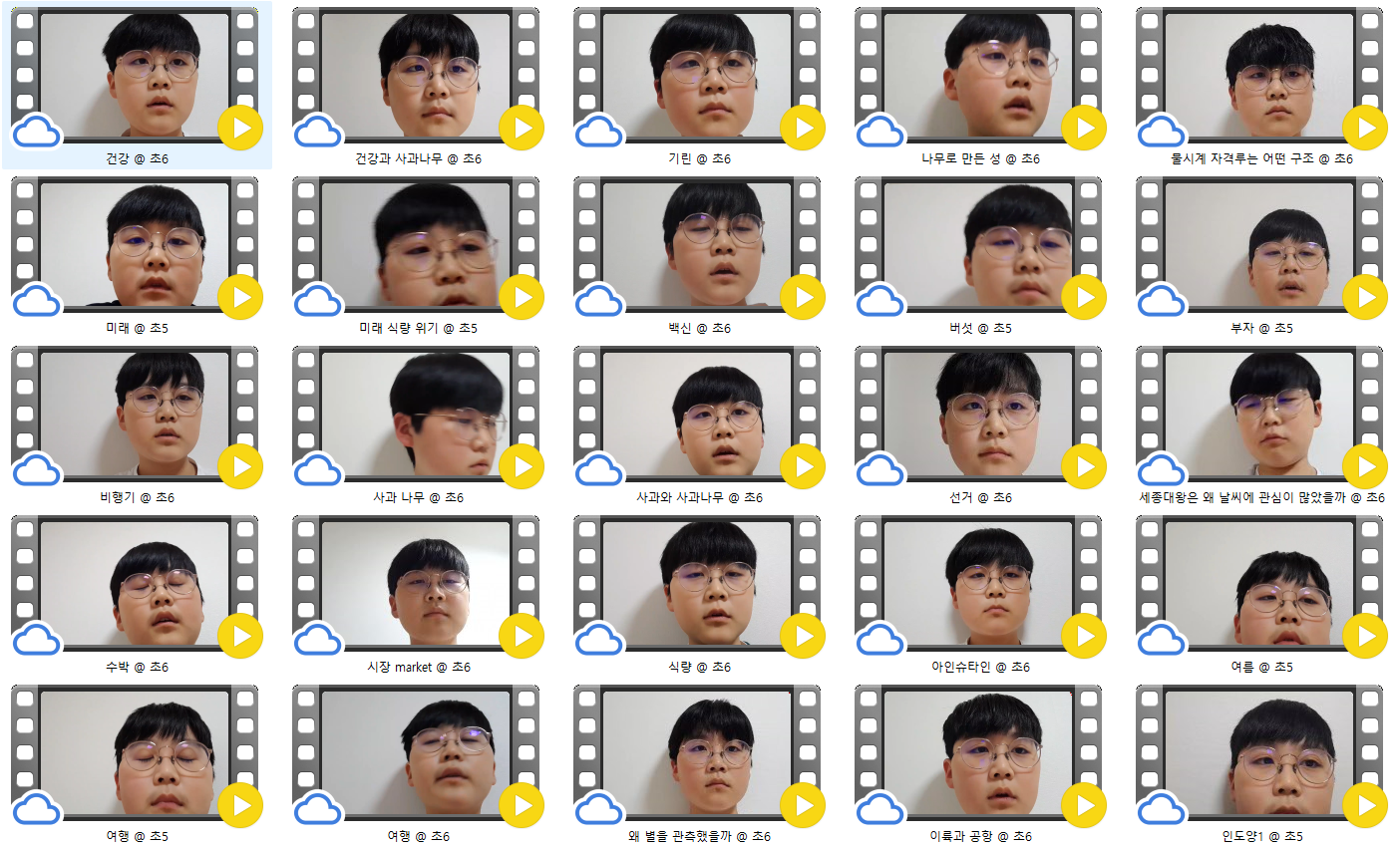 5f1b63a70a651fde14f39c86d90405b9_1746256402_2033.png