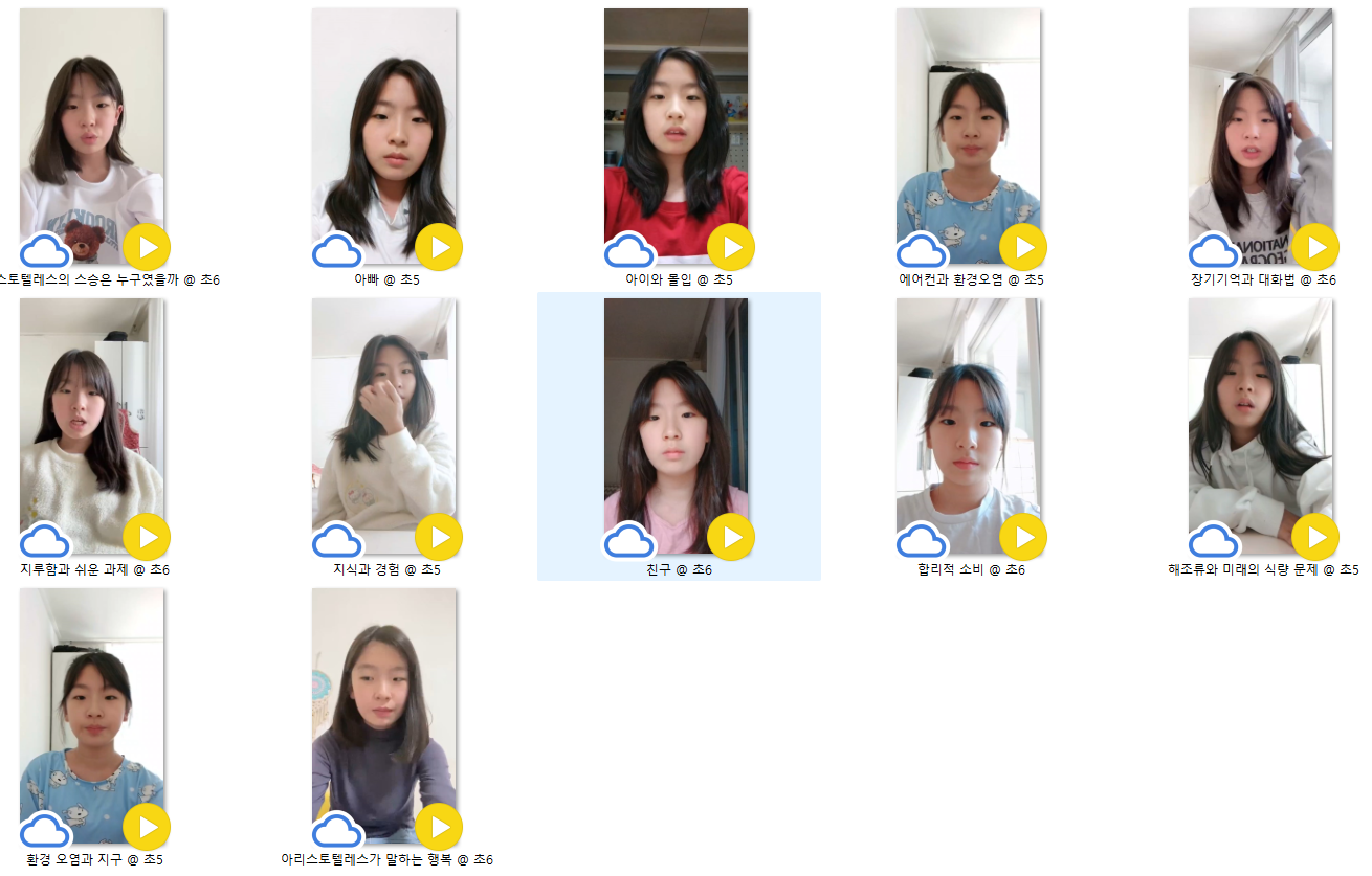 aaecdc36ac5ef1f1cf5208395ef88d99_1746146974_1422.png