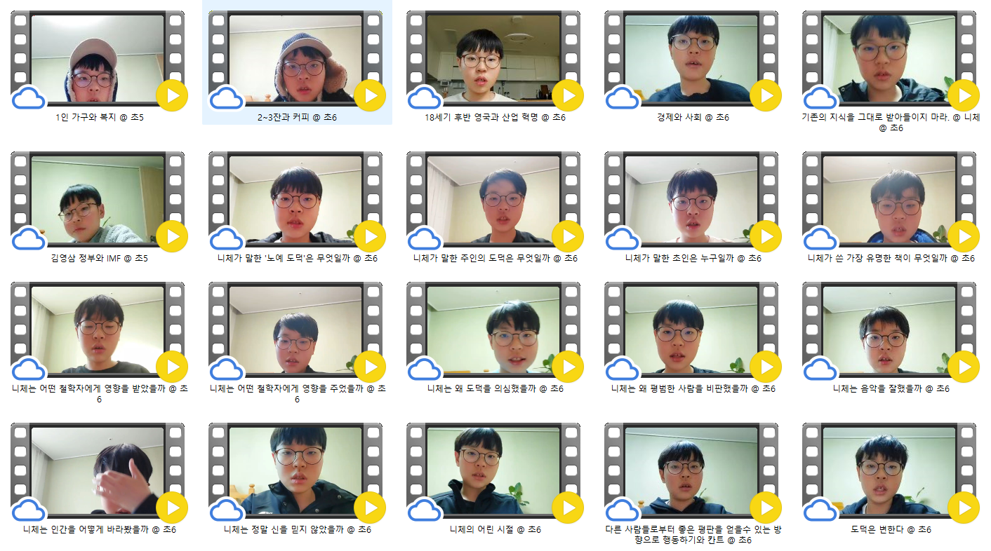 e717c71516db15fa6acd2c0973283bb6_1746594068_6349.png