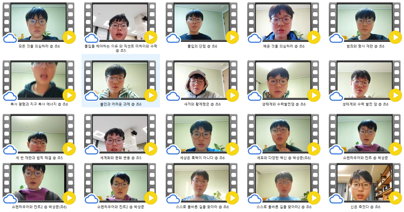 e717c71516db15fa6acd2c0973283bb6_1746594152_5042.png